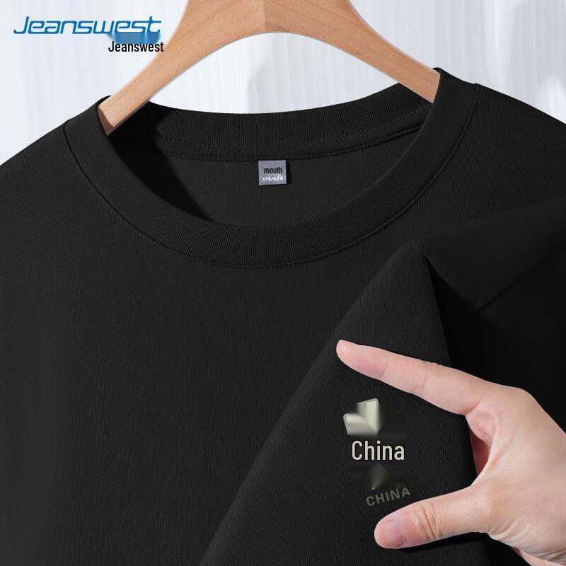Jeanswest Men's Pure Cotton Long Sleeve T-Shirt