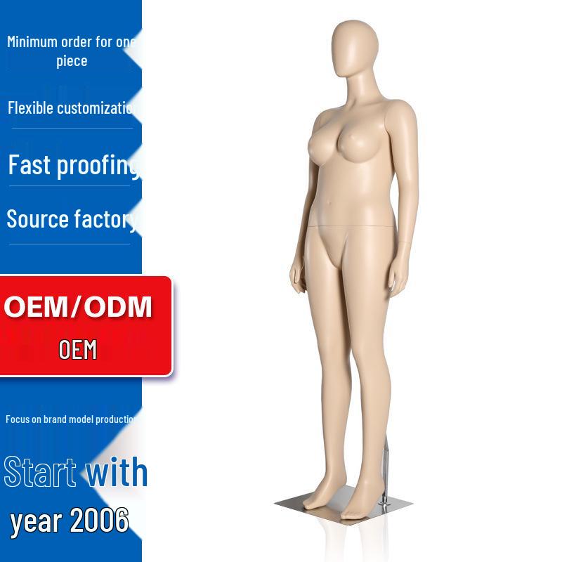 European Women's Full-Body Mannequin for Clothing Display