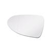 For 06-19 Opel Corsa D E reversing lenses, rearview lenses, reflective mirror glass heating