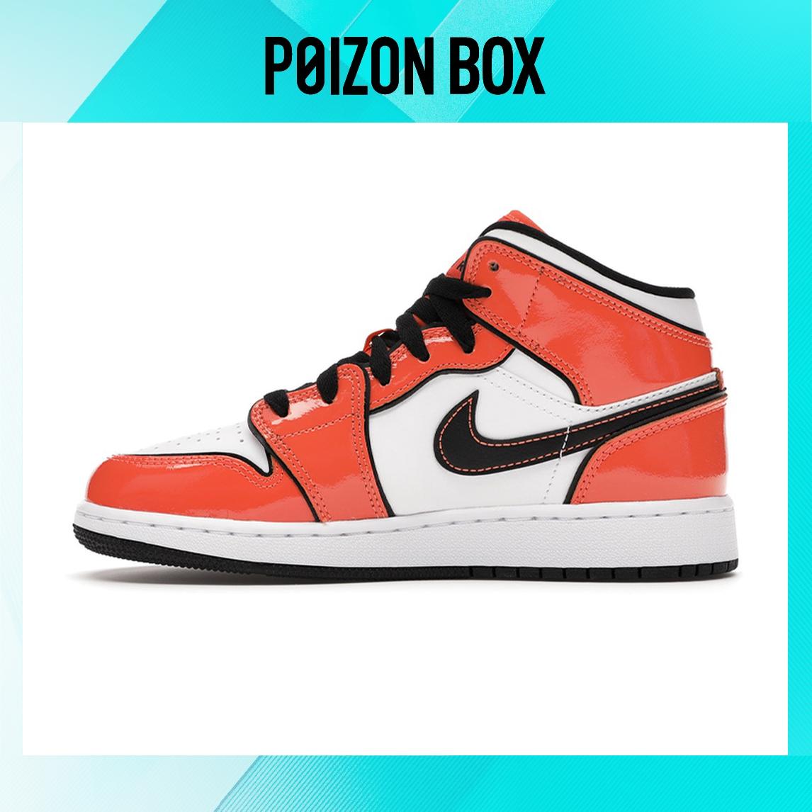 

кроссовки Jordan Air Jordan 1 Vintage Basketball shoes Women BQ6931-802