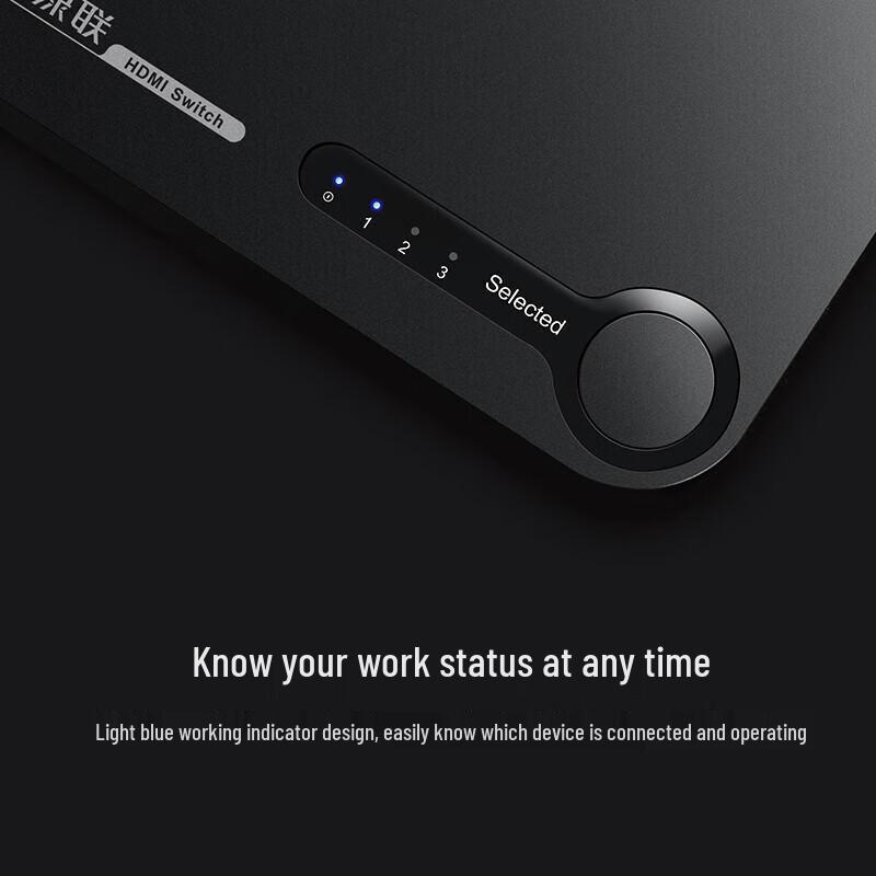 UGREEN 4K HDMI Switcher