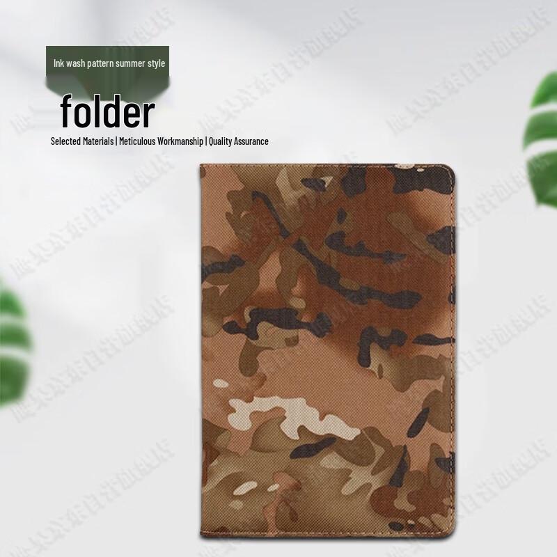 A4 Leather Business Document Folder