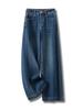 Wide-Leg High-Waisted Jeans for Women - 2025 Spring/Autumn Fashion, Slimming, Loose-Fit, Straight-Leg Pants.