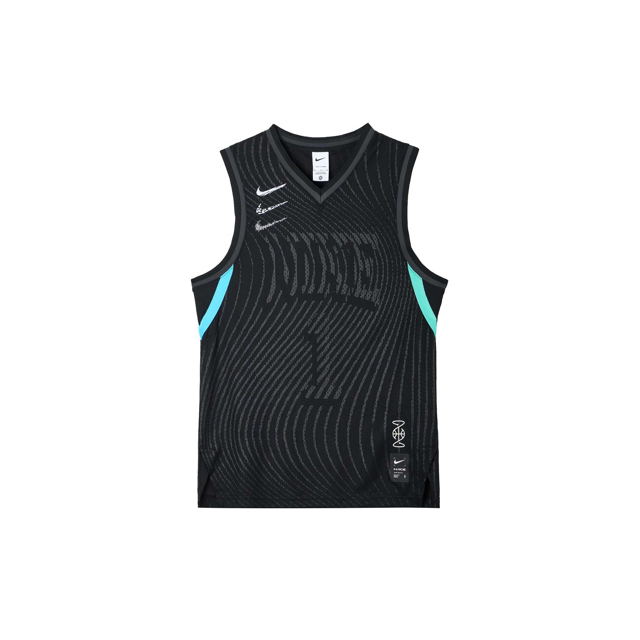 Nike SS23 Basketball Series Logo Print V-Neck Sports Tank