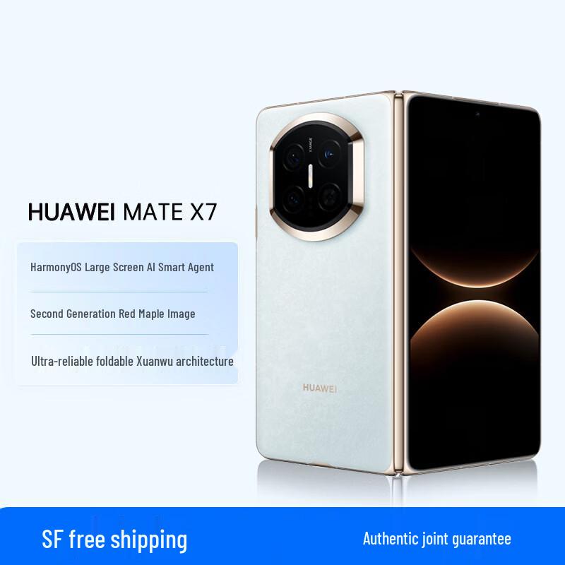 Huawei Mate X7 Collector's Edition Foldable Flagship Smartphone (CN version)