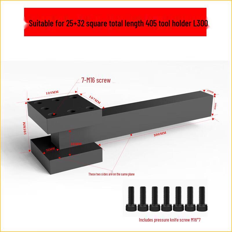 Ri Qiang CNC Lathe 4-Position Electric Tool Post