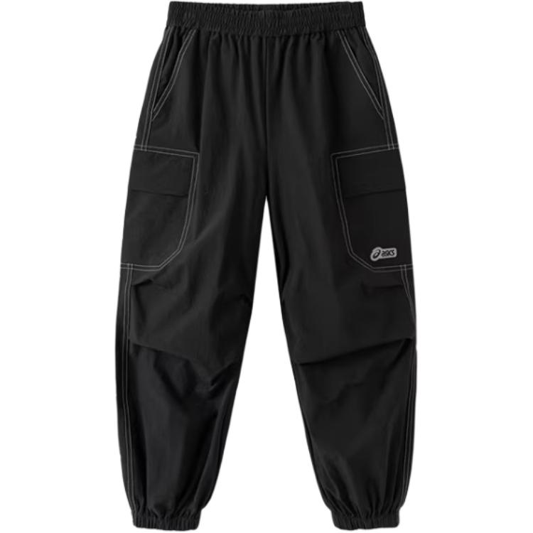 Teenagers ASICS Knitted Sweatpants 331261081023 130