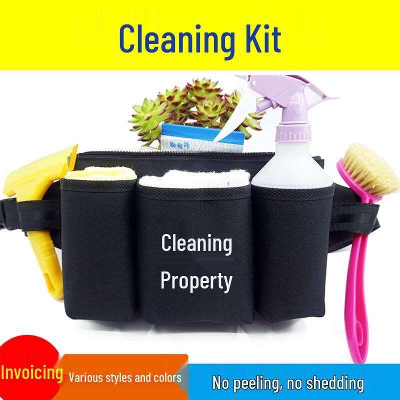 AFW Anti-static Cleaning Kit