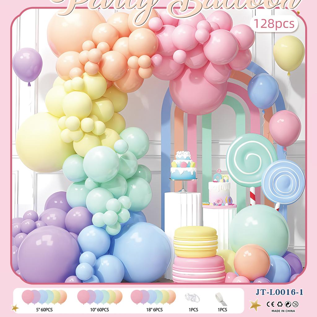 Opening Arch Balloon Chain Birthday Balloon Arrangement Decoration Party Package Set Premium Scene Supplies
