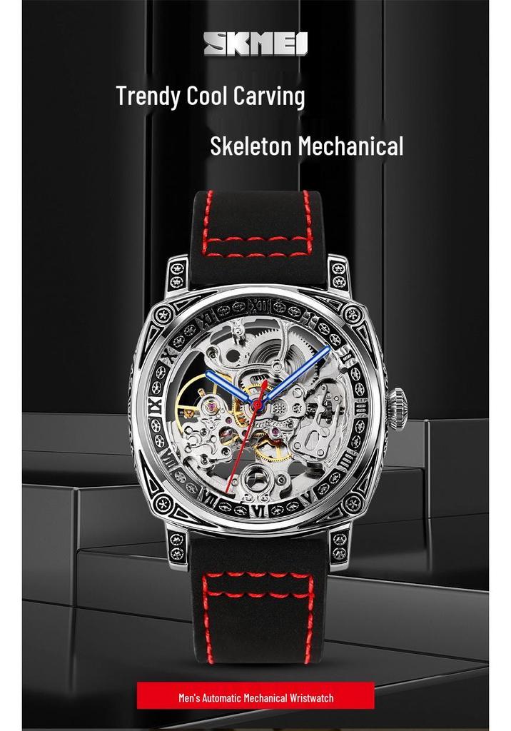 Skmei Fashion Square Men's Mechanical Watch with Leather Strap