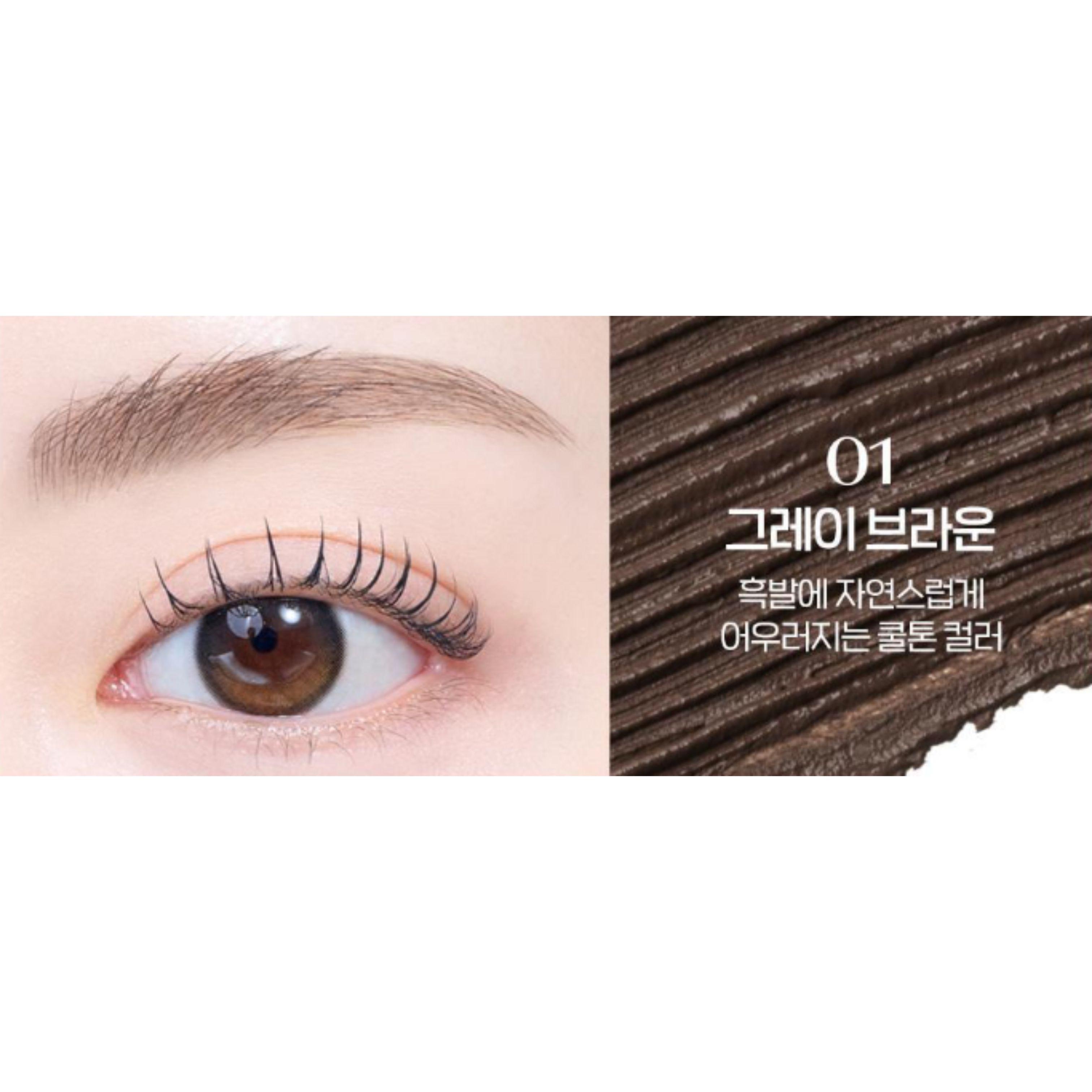 ETUDE HOUSE Drawing Eyes Coloring Browcara 5g (6 Colors) 01 Gray Brown