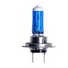 MIRAREED Halogenlampe GWL Exzellente Weiße Lampe H7 5100K [Fahrzeugprüfung] HID-Klasse Glanz und Weißheit S1416