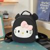 Schoolbag: Japanese milky blue soft cute cat outing mini backpack for kindergarten cute kids for classes