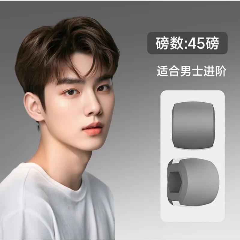 Jaw Exerciser Facial Muscle Trainer Silicone Jawline Workout Tool For Double Chin Reduction