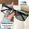 Men's and Women's Fashion Photochromic Reading Glasses New High-definition Anti-blue Light Color-changing Presbyopia Glasses