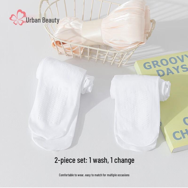 Girls' Thin Anti-Slip Dance Tights (2-Pack)