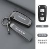 Smart Car Key Case Cover Fob For BMW E60 E61 E70 E81 E87 E90 E91 E92 X1 X5 X3 1 3 5 6 Series Z4 Car Key Protector Shell CS1