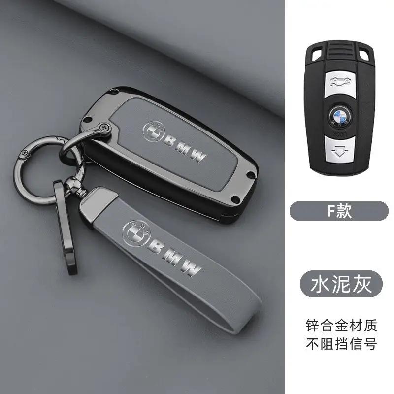 Smart Car Key Case Cover Fob For BMW E60 E61 E70 E81 E87 E90 E91 E92 X1 X5 X3 1 3 5 6 Series Z4 Car Key Protector Shell CS1
