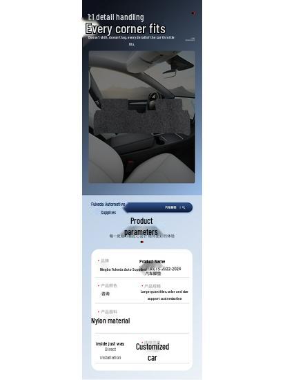 Nylon Car Floor Mats: Wear-Resistant, Black, Fits Nio ET5 Models 2022-2024