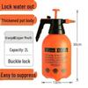 Gureide 2L Household Gardening Pressure Sprayer