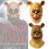Terrifying Brown Bear Mask Perfect For Halloween Parties And Costume Performances