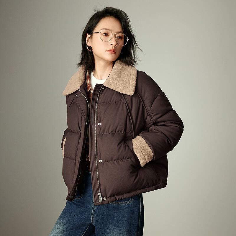 Chuyu Women's 2025 Winter Plush Color-block 90% Down Jacket