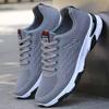 Spring and Summer New Men's Casual Shoes Comfortable Soft-soled Fly-woven Sports Shoes Lace-up Running Shoes Single Shoes