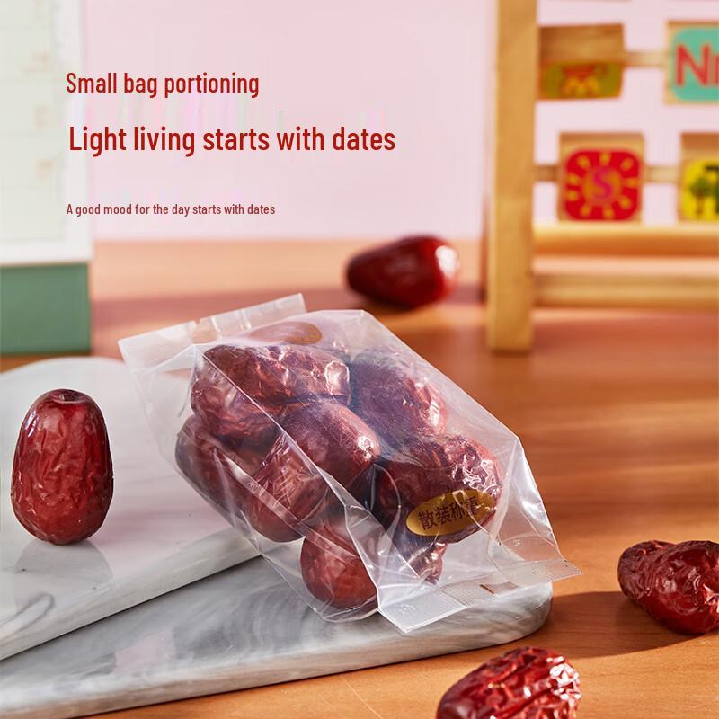 Ning An Pu Xinjiang Red Dates
