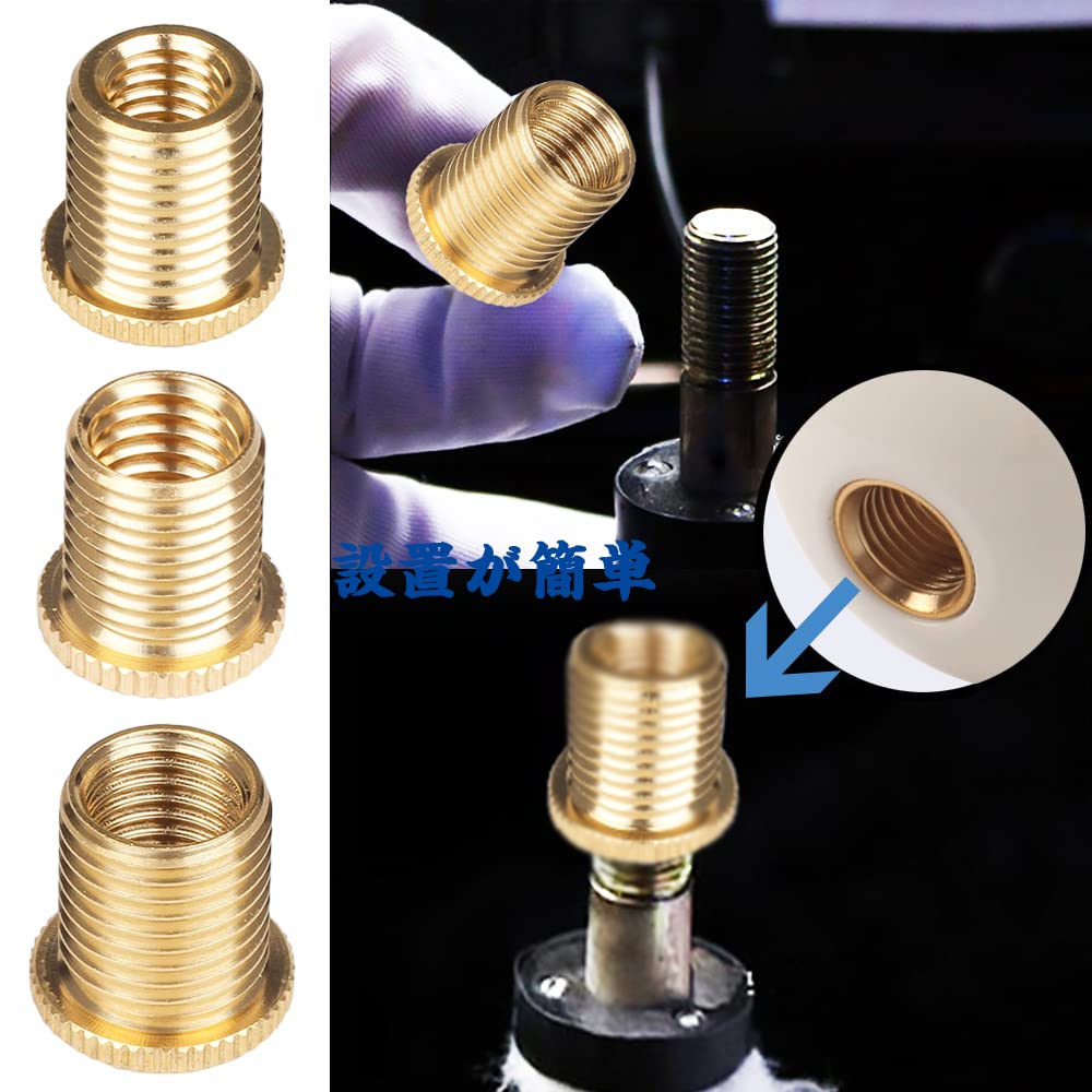 Shift Lever Screws Car Shift Thread Adapter Set of 3 Caliber Conversion Adapters Aluminum