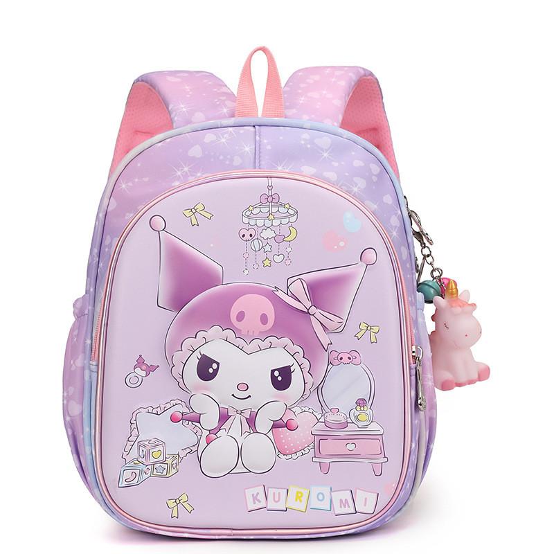 3d Playful Hard Shell Childrens Book Bag With Adorable Anime Designs Ideal School For