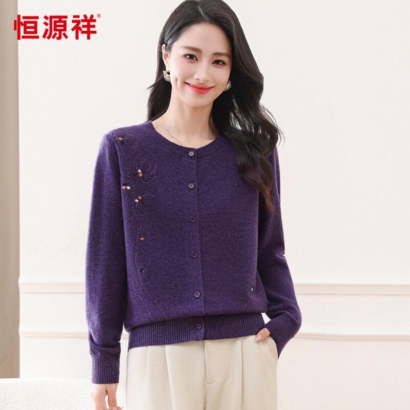 Hengyuanxiang Women's 100% Wool Round Neck Cardigan