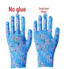 Women's Thin Nylon Floral Knit Sun Protection Safety Gloves