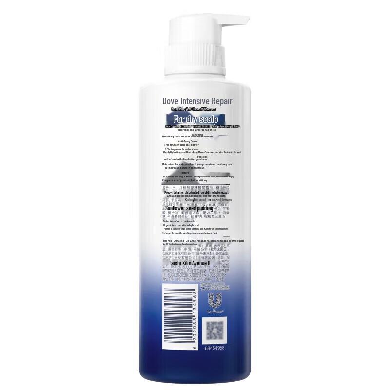 Dove Intensive Repair Anti-Dandruff Shampoo for Dry Scalp, 480G