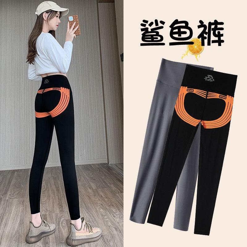 Naked air layer liquid shark pants women's thin belly and hip Barbie pants sports tight large size leggings spring