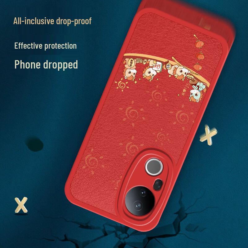 Shangsu Vivo S20 Pro New Year Red Horse Leather Case