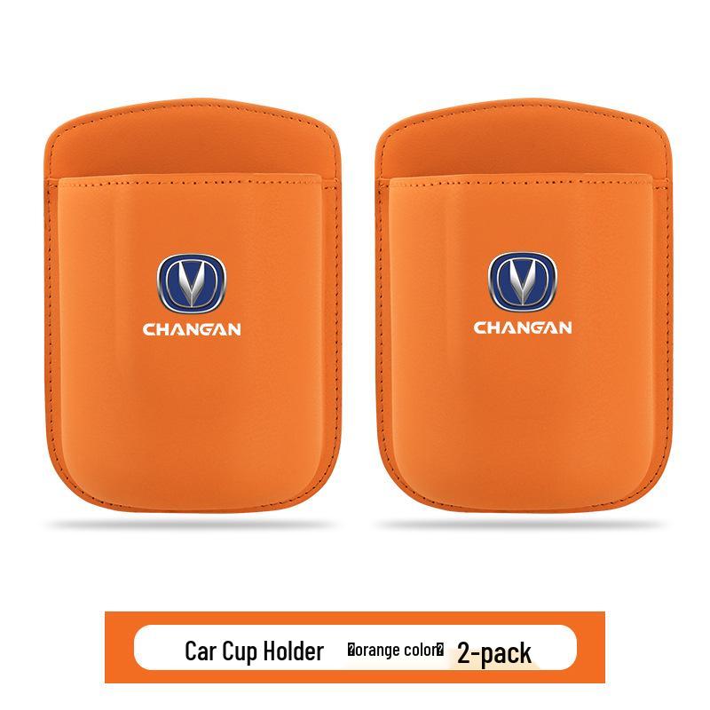 Changan CS75 PLUS & CS55 Car Mobile Phone and Drink Holder