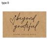 30Pcs Greeting Tags Thank You For Your Order Kraft Paper Card For Small Business DIY Crafts Gift Decoration Card Online Retail