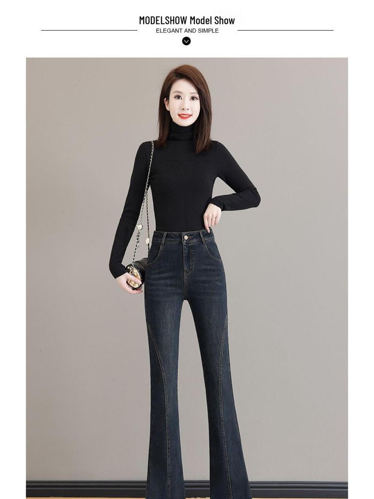 Stylish High-Waisted Slimming Micro-Flare Jeans for Spring & Autumn 2026