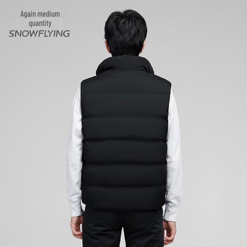 Xuezhongfei Men's Stand Collar Down Vest