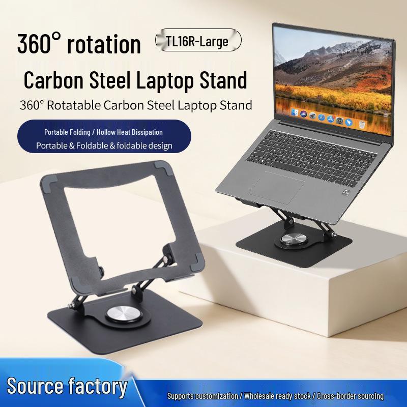 

Large Laptop Stand: Portable 360° Rotation, Folding, Hollowed for Heat Dissipation розовый