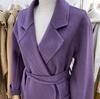 Max Family Style 2023 Women's Extra Long Wool Coat in New Water Ripple Design