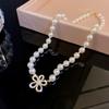Retro Court Style Double Layer Pearl & Diamond Necklace - Elegant Choker for Women