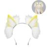 Furry Animal Ear Hairband Hair Styling Accessory Stretchy and Bendable Headwear For Carnivals Halloween Event Gathering