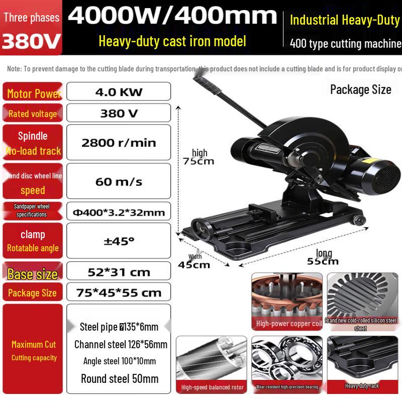Yubao Heavy-Duty Industrial Cutting Machine CN Plug (adapter Included)