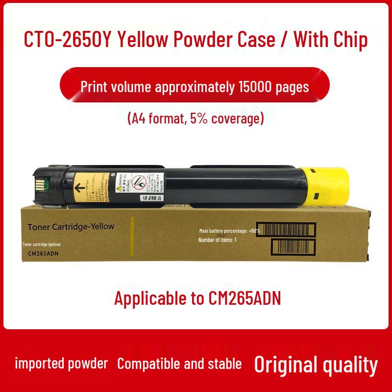 Compatible with Pantum CTO2600, CM260ADN, CM310, CM410, CM265ADN Toner and CTO-2650 Ink Cartridges