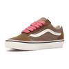 Vans Old Skool Sneakers