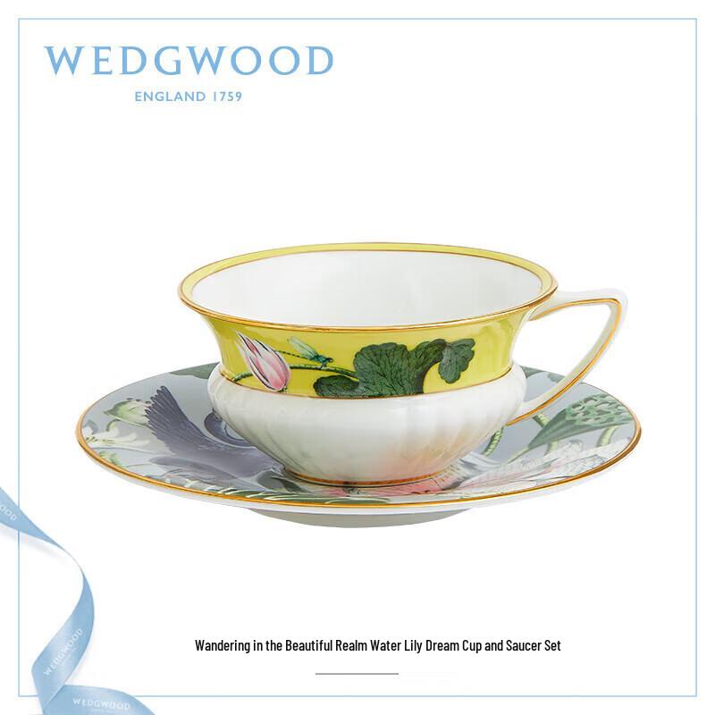 Wedgwood Wanderlust Waterlily Dream Cup and Saucer Set