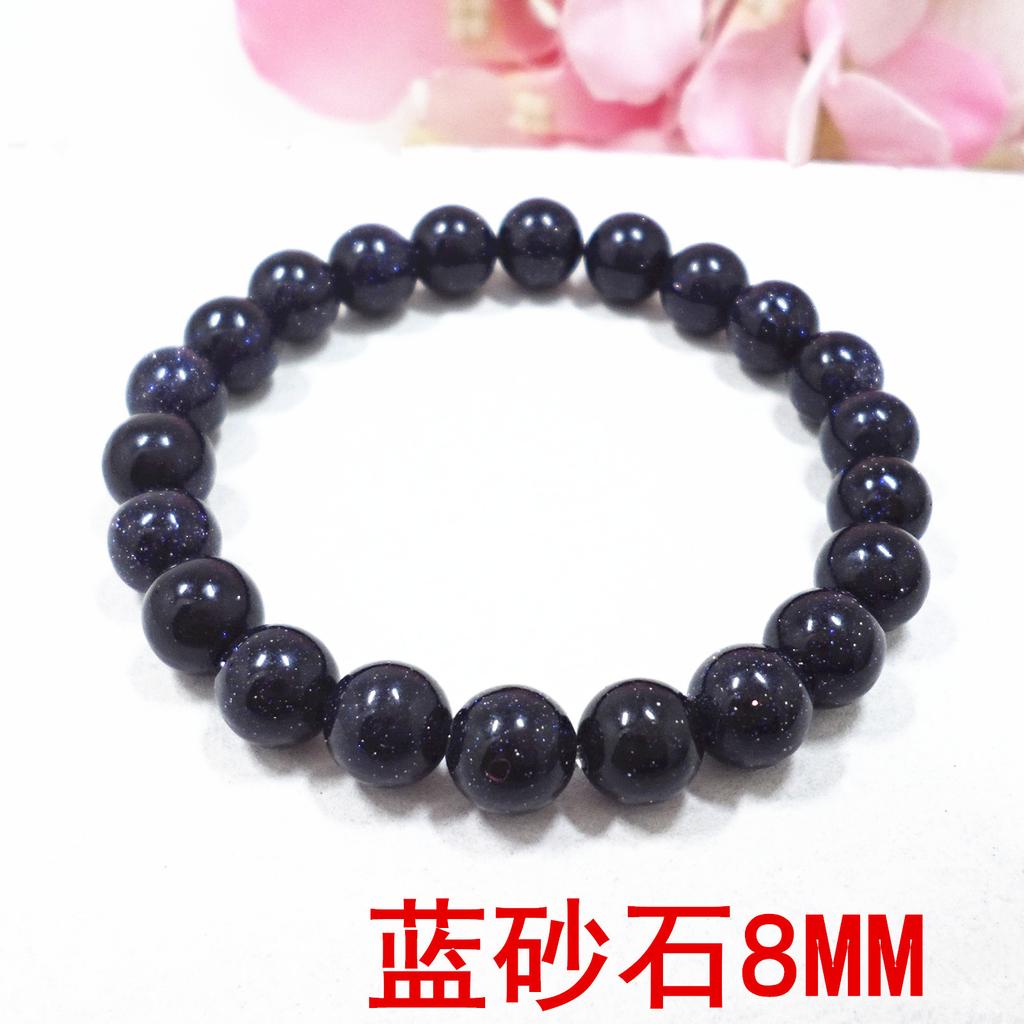 Crystal bracelets for women, obsidian tiger's eye stone, golden sand red agate bracelets, small accessories, Yiwu small commodities