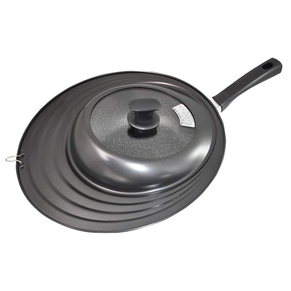 KAI Frying Pan Cover FP Cover Slope 26/28/30/32cm