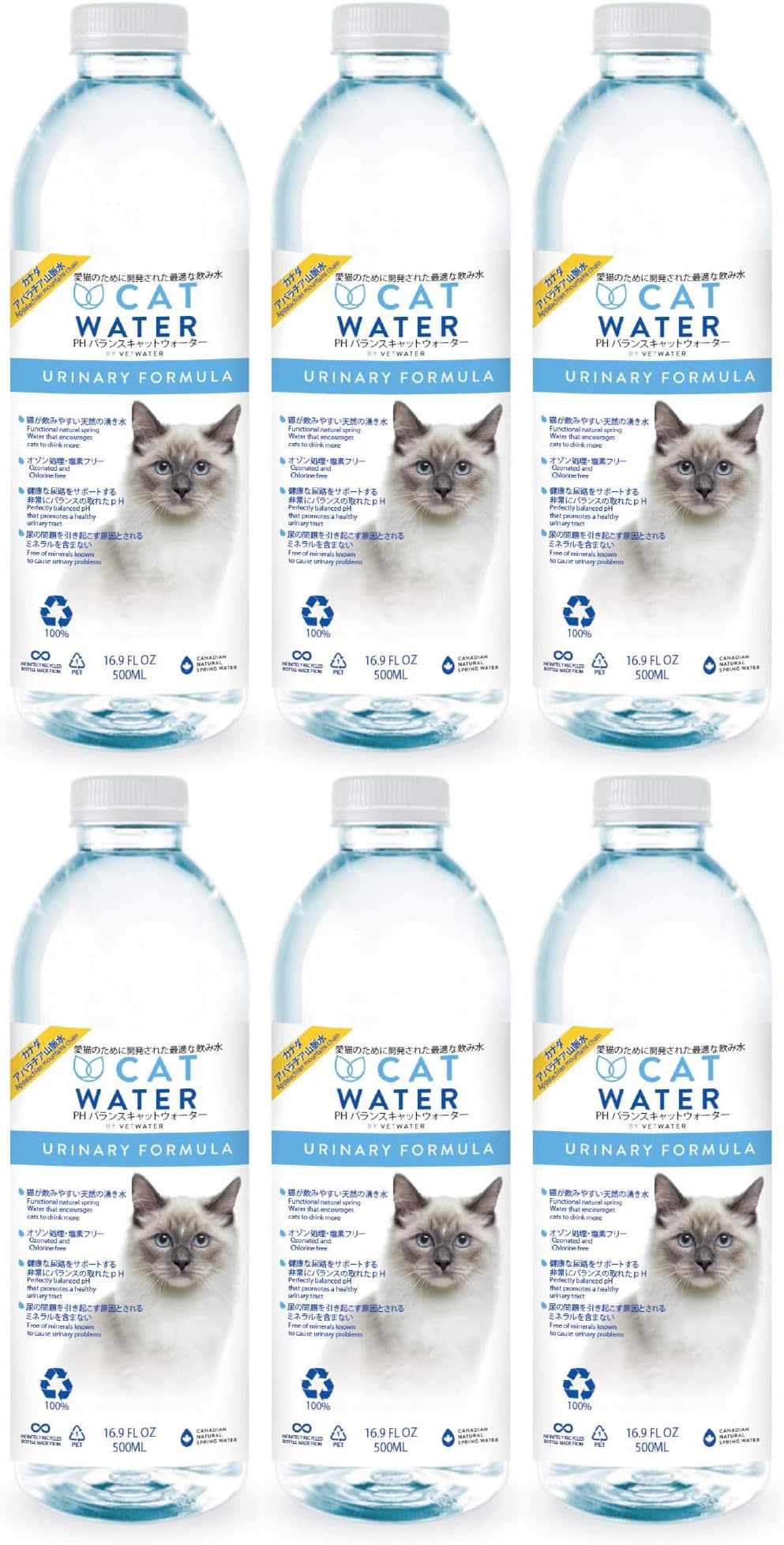 

Fantasy World pH Balance Cat Water 500 мл x 6 бутылок набор для кошек